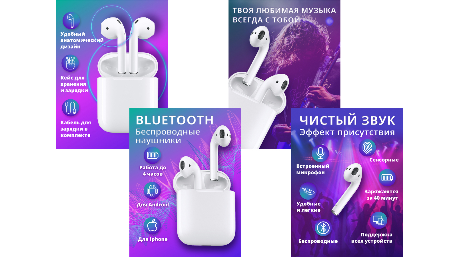 Карточки товаров  для Ozon