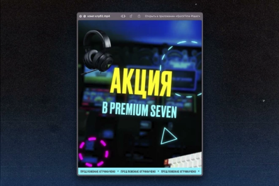 Сделаю видео креатив для рекламы, сторис для Инстаграм