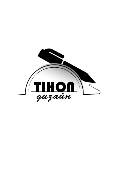 Дизайн Логотипа