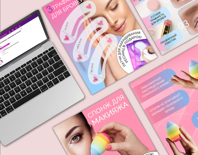 Карточка для WB