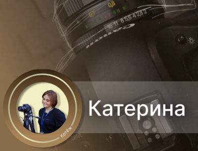 дизайн соц. сетей